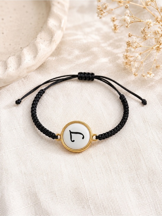 Jewelry - Gold Circle Initial Bracelet with Black Cord